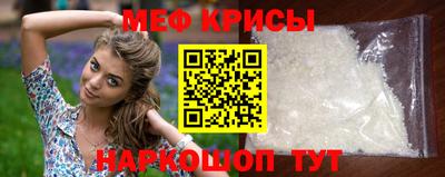 ALPHA PVP Ликино-Дулёво