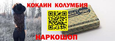 ALPHA PVP Ликино-Дулёво