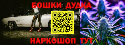 круглые Лесосибирск