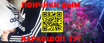 круглые Лесосибирск