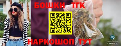 круглые Лесосибирск
