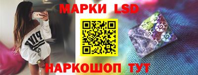 ALPHA PVP Ликино-Дулёво