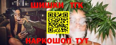 круглые Лесосибирск