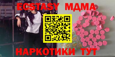 кокаин колумбия Кунгур