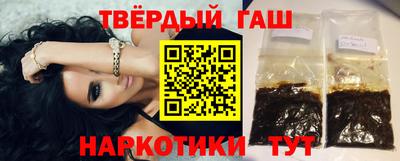 мефедрон Ливны
