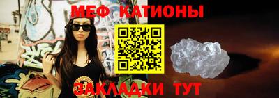 круглые Лесосибирск